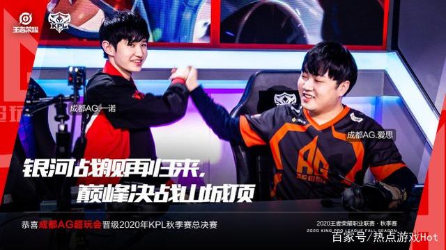 使得球队的