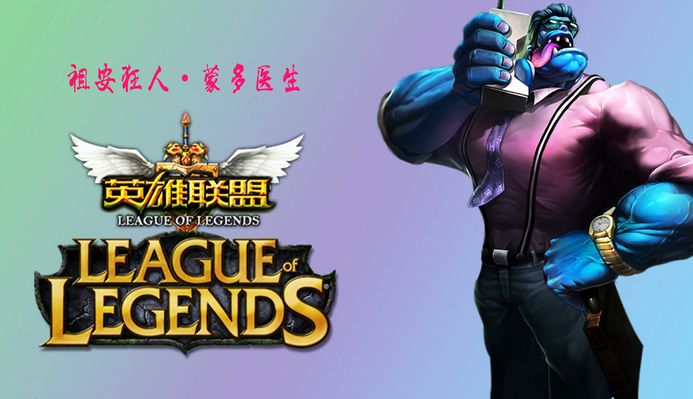 得的突破