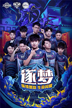 同时也在比