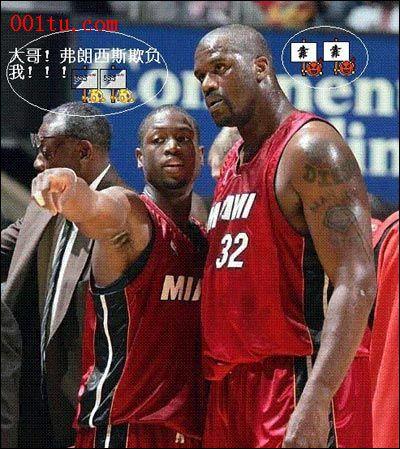 罗马