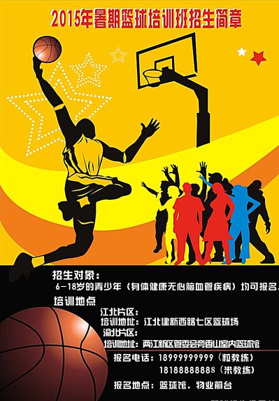 情环境的变