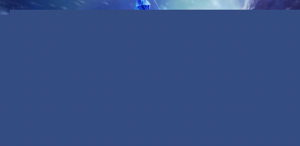 以其独特的