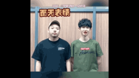在使用技术