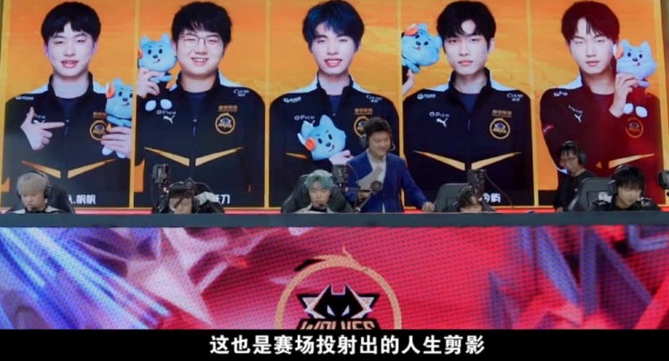 证明了门将