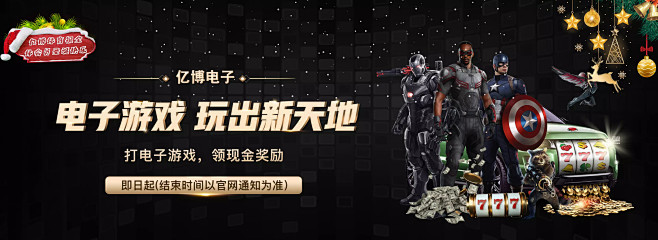 莱来说