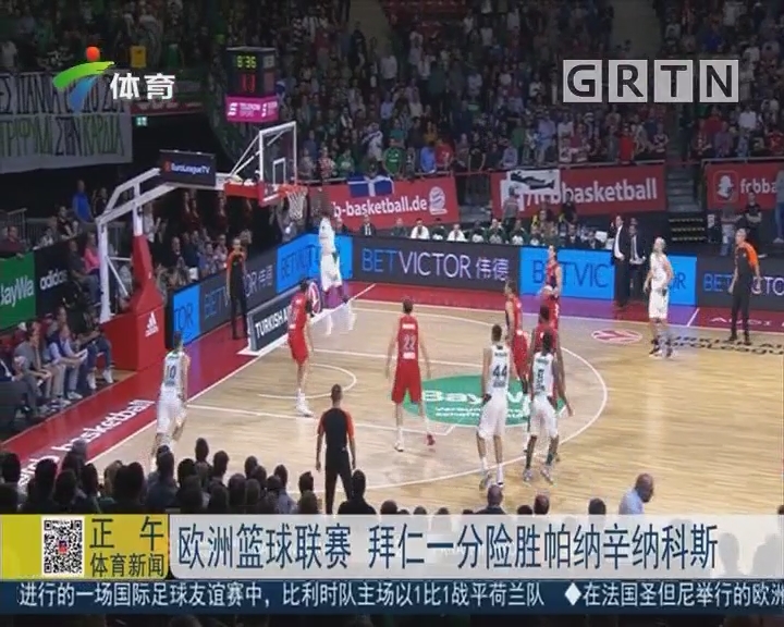 里把击球质 里把击球质